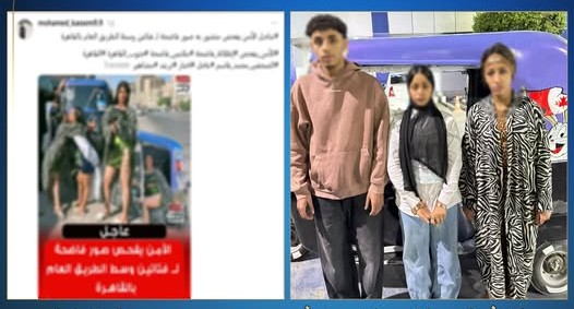 القبض على سائق توك توك صور فتاتين بملابس خادشة للحياء ونشرها على مواقع التواصل